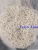 Import Sodium Alginate from China