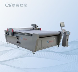 CNC Router Auto Feeding Oscillating Cutting Machine for Car Floor Mats, Sponge, Rubber, Cloth, Leather, Shoe Making