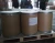 Import 1-Octylphosphonic acid  CAS:4724-48-5  corrosion inhibitor  replace ASI100 from China