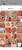 Import Himalayan Pink Salt from Pakistan