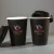 Custom printed logo single wall paper coffee cup disposable paper cups with lid