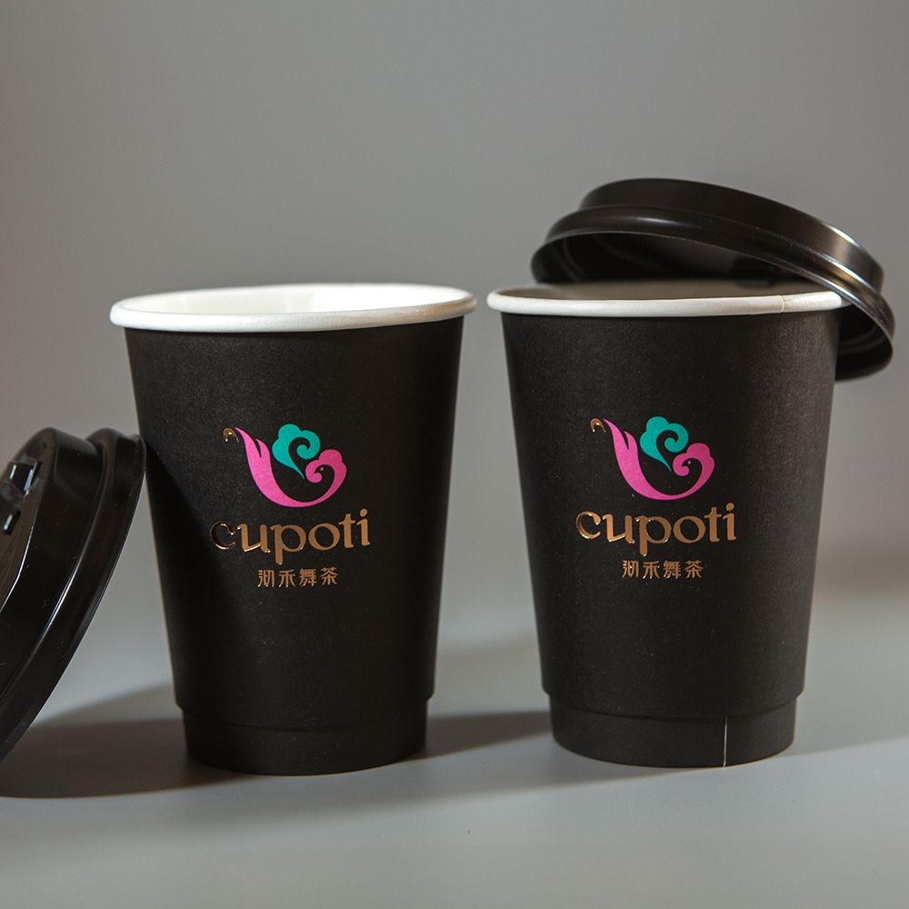 Buy Custom Printed Logo Single Wall Paper Coffee Cup Disposable Paper ...
