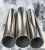 Import 309 Stainless Steel Pipe from China