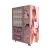 Import Stand Alone Smart Automatic Vending Machine For Eyelashes and Lip Gloss from China