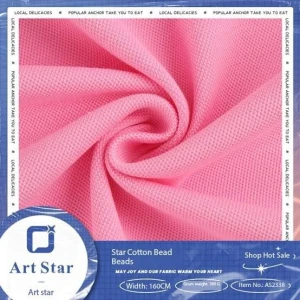 Star Cotton Beads Product