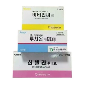 Buy Korea Cindella Luthione Vitamin C Whitening Needle Whitening Set Retail Whitening  Injection Products from Remarss technology Co, China