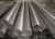 Import 309 Stainless Steel Pipe from China
