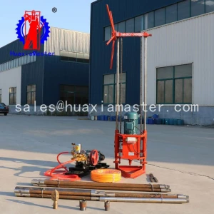 QZ-2A small portable sampling rig three-phase electric core drill 25 m deep geological exploration drill