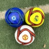 Football machine sewing PVC Children 4 No. 5 No. 3 Training match ball Adult primary school football