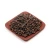 Import Black Pepper from Indonesia