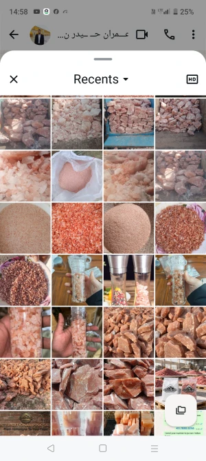 Himalayan Pink Salt