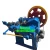 Import Automatic steel wire nail making machine from China