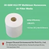 30 GSM H13 PP Meltblown Nonwovens Air Filter Media