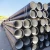 Import China ISO2531 En545 External Coating Class K9 Ductile Iron Di Socket Spigot Pipe Pricing from China