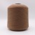 Import dark brown Ne16/1ply 5% stainless steel staple fiber  blended with 95% polyester fiber for knitting touchscreen gloves-XT11063 from China