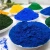 Import Iron Oxide Pigment for Cement from China