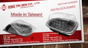 Chicken Container/Rib Container
