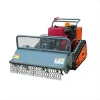 All-terrain remote-controlled chain mower Automatic Robot Lawn Mower
