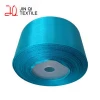 100% polyester satin ribbon gift packing ribbons
