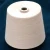 Import 100% Raw white 32s combed cotton yarn price india from China
