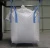 Import 1000kg FIBC bags packing for sand and building material safety factor 5:1 high UV treated from China