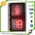 Import 100mm Pedestrian Signal Light Price from China