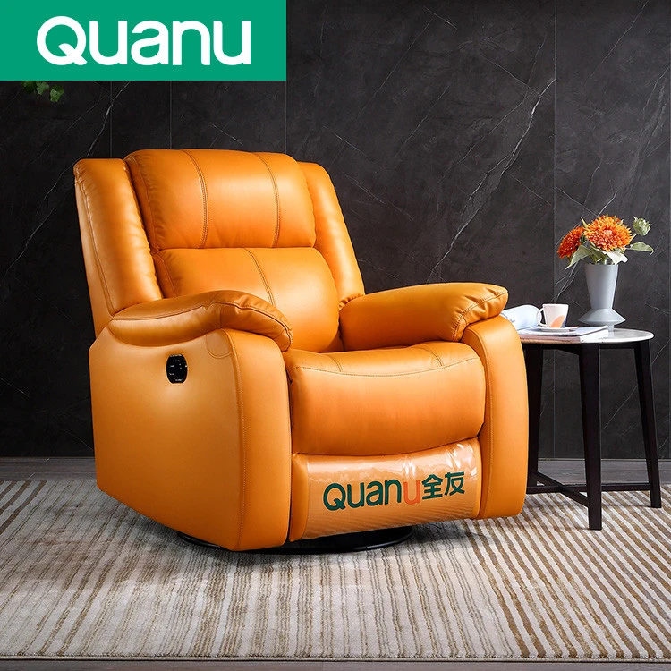 102902 Quanu furniture living room furniture lazy sofa