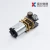 Import 12mm N20 DC brushed  micro motor 3V 6V 12V spur mini geared DC motors for smart car/toys /robot /project /smart locks from China
