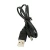 Import 12V Powered USB to DC cable USB dc boosting cable dc boost converter power cable from China