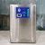Import 15 liter Professional fish pond Oxygen Concentrator/Oxygen generator/industrial oxygen concentrator from China