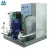 150kw air water cooled system  for steel tube mill production line cooling welding machine without water tank