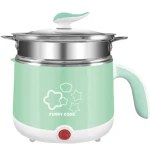 1.5L Mini electric Kettle hot Pot Noodle Cooker travel cooker
