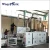 Import 160m/min Plastic PET Packing Belt Machine PET Strip Strap Making Machinery Price from China