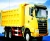 Import 18CBM 6X4 HOWO dump truck /stock HOWO dump truck / tipper truck in stock from China