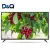 Import 2 colors in stock 50 inch HD UHD FHD explosion-proof television tempered glass android LED/LCD 4K smart tv from China