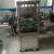 Import 2 heads SERVO MOTOR cosmetic cream glass bottle filling machine from China