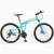 Import 20 moto customized cheap adult mountain bike bicycle from China
