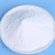 Import 200g Powder TCCA Water Treatment,Aquachem TCCA Chemicals,Dispencer TCCA 90% Chlorine Tablets Swimming Pool from China