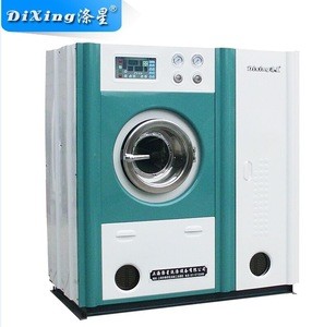 2016 shoe dry cleaning machines cheap price with after sale service