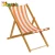 Import 2016 wholesale wooden folding beach chair, cheap wooden folding beach chair, best wooden folding beach chair W08G032 from China