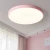 Import 2019 New design Residential led light ceiling light for home decoration from China