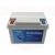 2020 hot sell 12v 50ah lifepo4 battery for rv/motor home with lcd from JT
