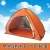 Import 2020 wholesale cheap adult kid camping outdoor portable 2 person automatic pop up frame roof mesh beach tent with carry bag from China