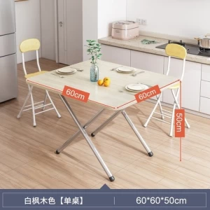 2022 Folding Table Household Small Dining Table Rectangular 2 People 4 People Dormitory Dining Table Outdoor Furniture Set