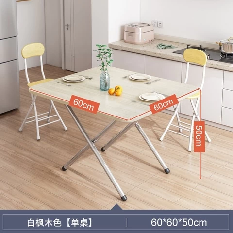 2022 Folding Table Household Small Dining Table Rectangular 2 People 4 People Dormitory Dining Table Outdoor Furniture Set