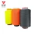 Import 20D/30D/40D Polyester Air Spandex Textured Yarn from China