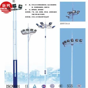 20m to 40m High Mast Lighting, Hight Mast Lighting Pole
