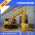 Import 21 ton earth-moving machinery big excavator for sale LX210-8 from China