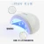 Import 24w/48w nail dryer device uv led lamp for nail polish fast dry drying manicure machine nail art tools from China
