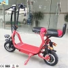 250W 36v City shopping scooter handicapped electric scooters city scooters